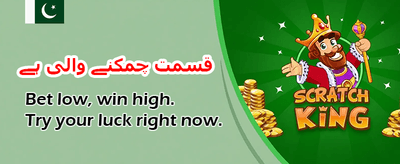 وی آئی پی ممبرشپ کے فائدے